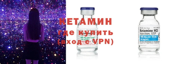СК Волоколамск