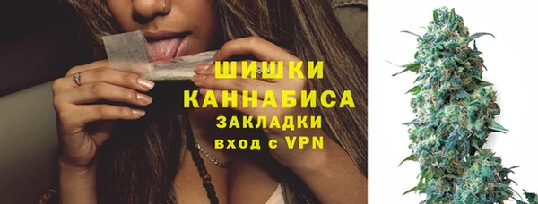 спиды Вязники