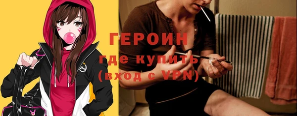 винт Вязьма