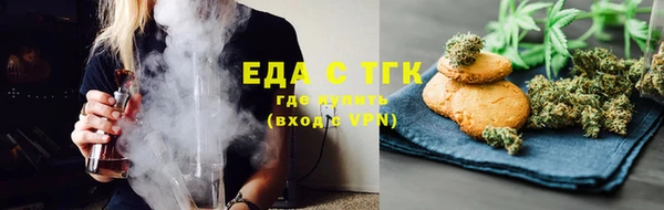 СК Волоколамск