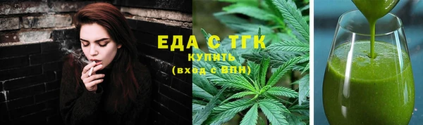 СК Волоколамск