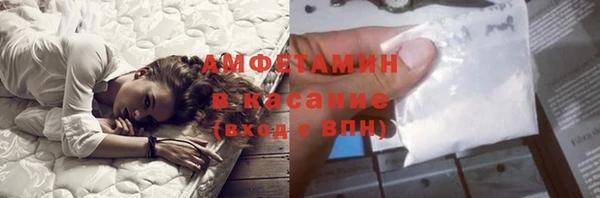 винт Вязьма