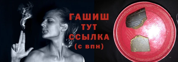 mdma Верея