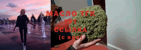 дурь Волосово