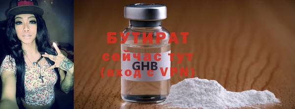 СК Волоколамск