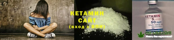 мефедрон мука Вяземский