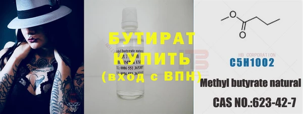 ешки Горно-Алтайск