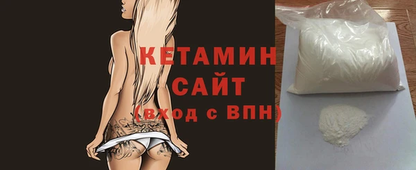 дурь Волосово