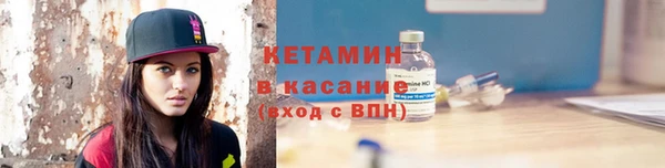 СК Волоколамск