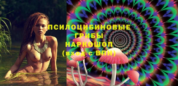 дурь Волосово