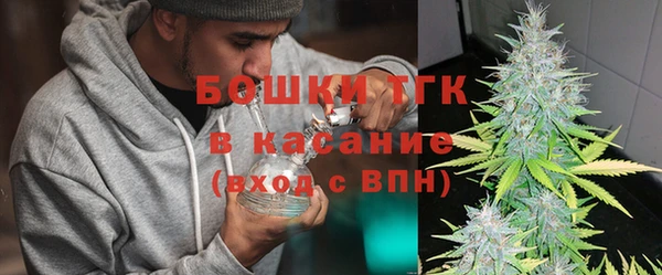спиды Вязники