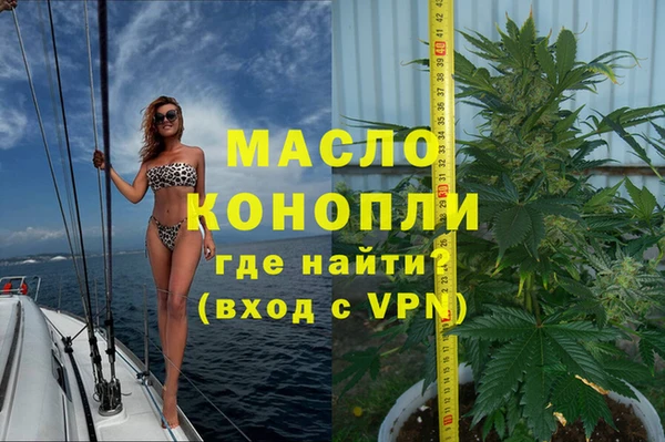 ГАЛЛЮЦИНОГЕННЫЕ ГРИБЫ Володарск