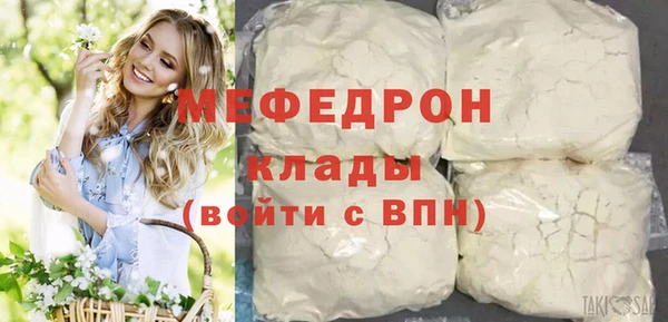 СК Волоколамск