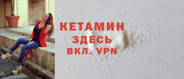 СК Волоколамск