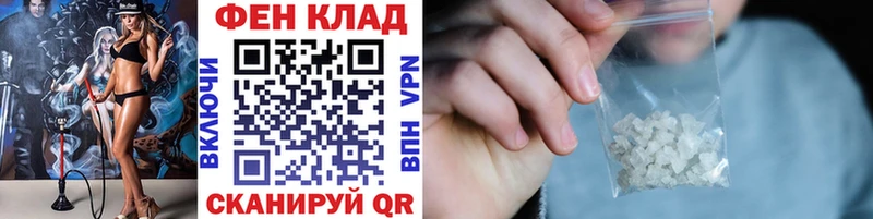 МЕТАМФЕТАМИН пудра  Гусь-Хрустальный 