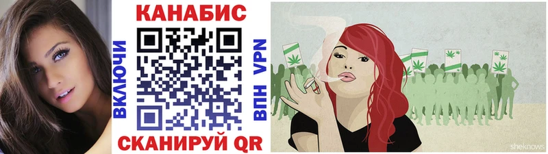 Шишки марихуана марихуана  Гусь-Хрустальный 